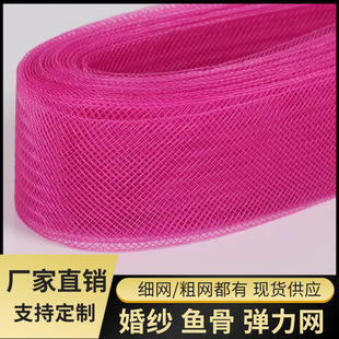 õ�tɫ2-10cm�Rβ�����W���~�ǿ������b�鼆�赸ȹ�����Ͷ������l