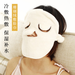 熱敷毛巾吸水速干珊瑚絨敷臉巾成人補水面膜巾美容院敷臉毛巾批發