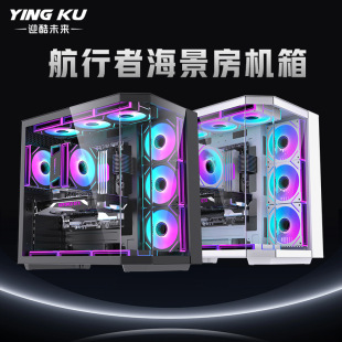 ���溣����ATX�C��360ˮ��䓻������m��늸��W�����C��X̨ʽ�C��