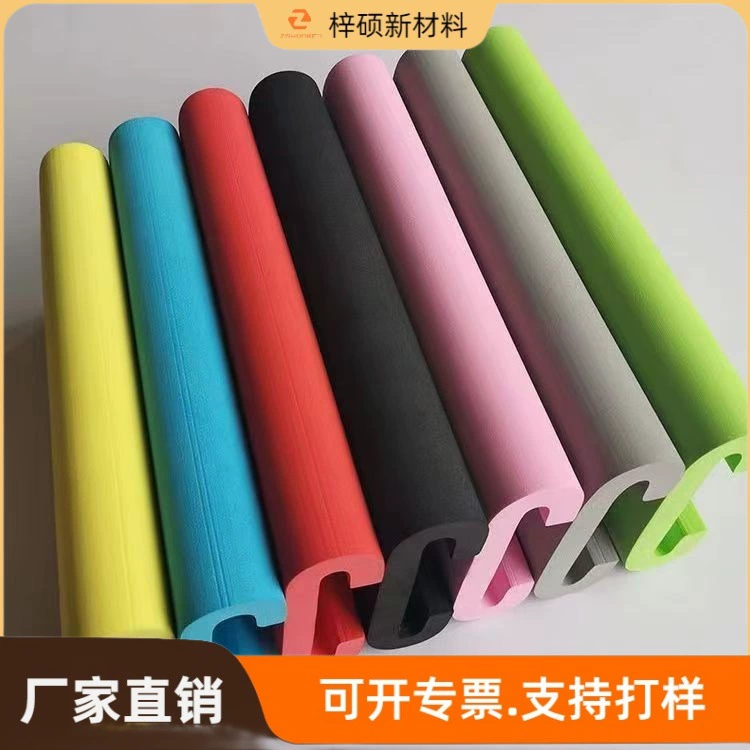 Фестиваль лодок-драконов, утолщенная гоночная лодка-дракон, специальная нескользящая подушка для ягодиц для спортсменов, оборудование для тренировок и соревнований