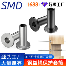 ���P䓱��o��Ͳ��ɫ 1/8 3/16���R�d�o�ژ����o�ڙڗU䓽z�K���