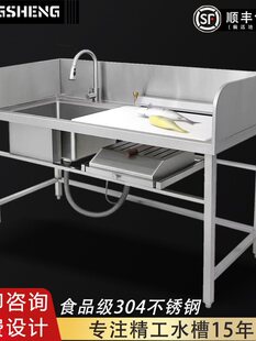 �Ӻ��P䓚��~̨�ך�̨�����~̨ˮ�a���~̨����̨����ˮ�۹���̨