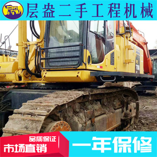 2���ڙC С��PC700-8С���ھ�C�Ј� 70�������C �����ھ�C�r��