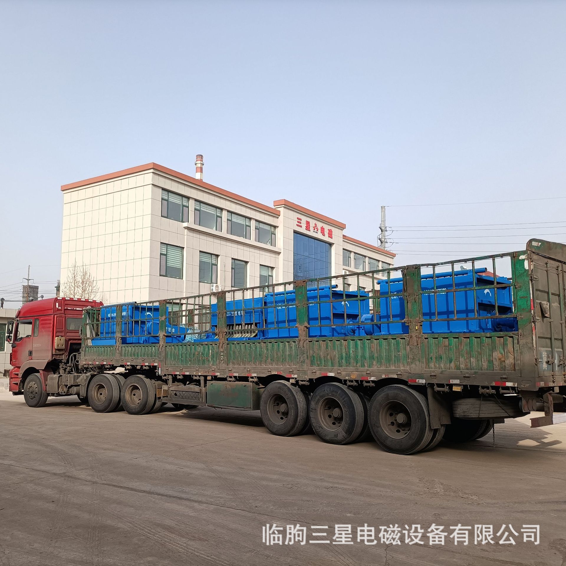 供应盘式尾矿回收机 尾矿回收机 厂家供应尾矿回收机 可按需定 制