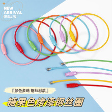 ���P�DIY��ɫ����䓽zȦ�ǹ�ɫ����䓽z�K�����Ʒ��耳׿ے��K