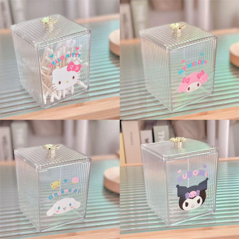 一键上货_20250429171655