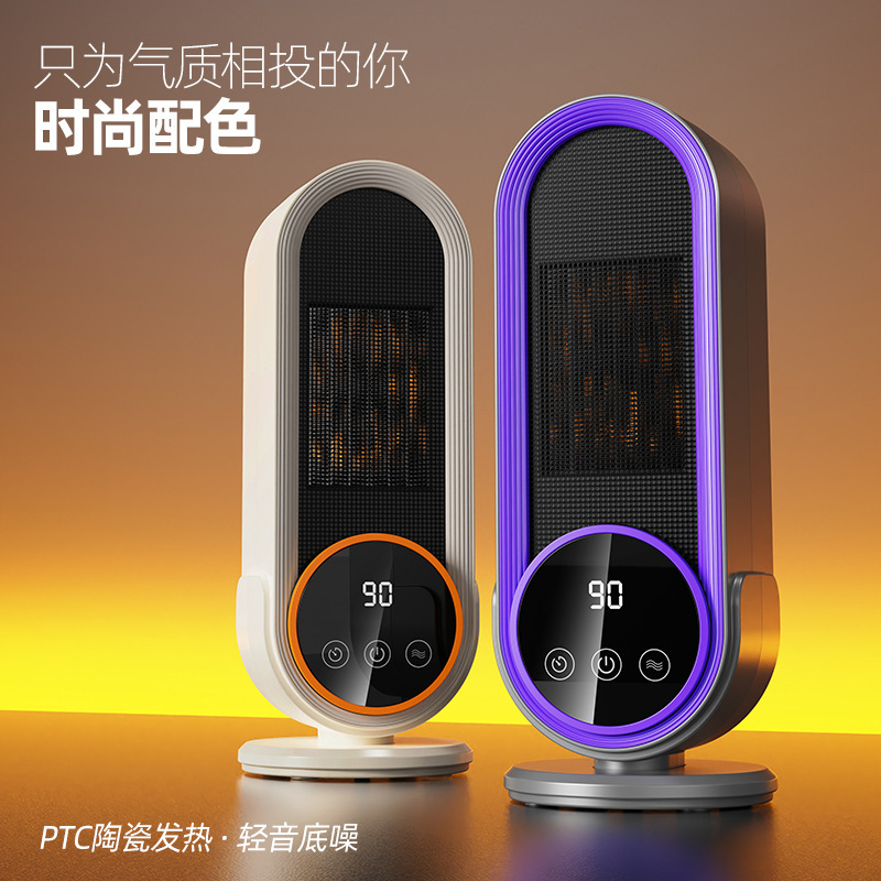 110V暖风机桌面取暖器PTC发热美国日本英国家用电暖气韩国电暖炉