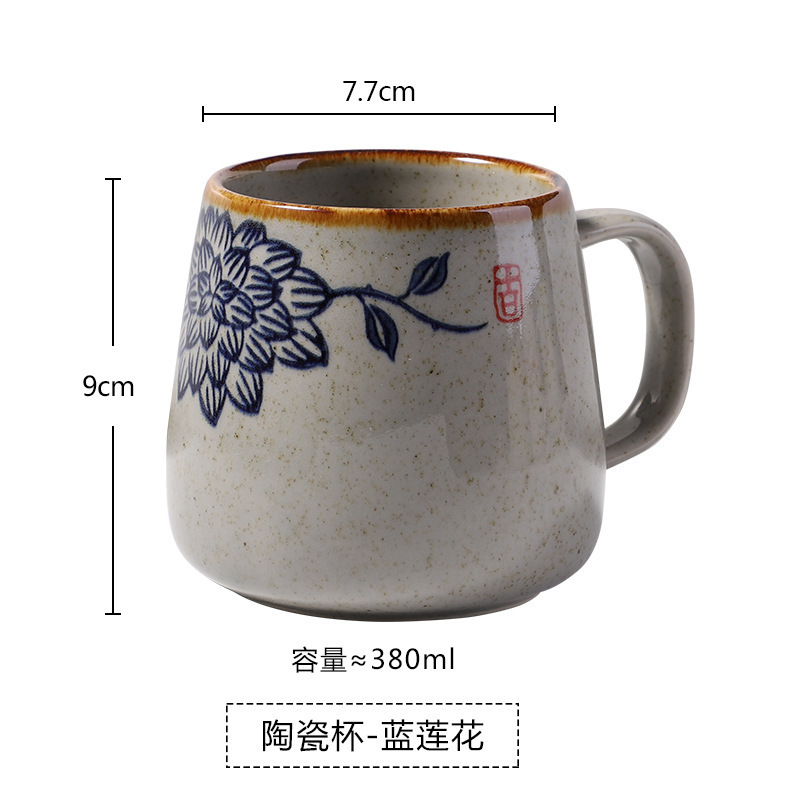 セラミックカップマグクリエイティブ和風大容量コーヒーカップミルクカップ朝食カップ家庭用ウォーターカップ|undefined