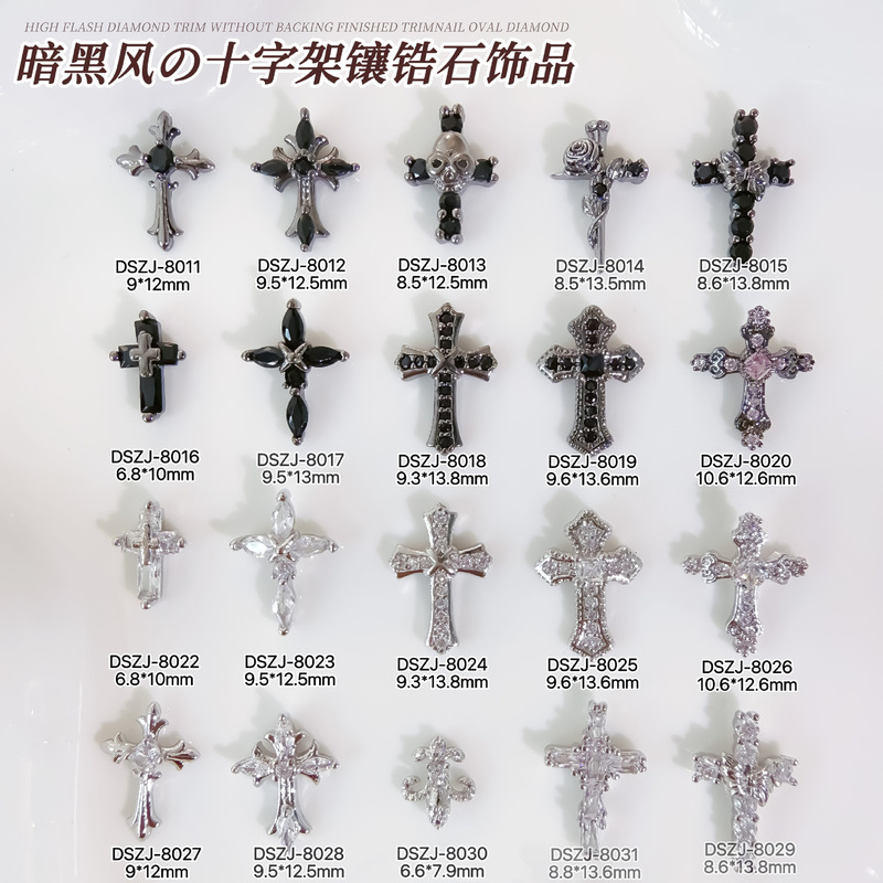 Cross Nail Art Jewelry Cross-Border New Dark Gothic Style Crowe Heart Cross Zircon Wearable Nail Diamond Jewelry