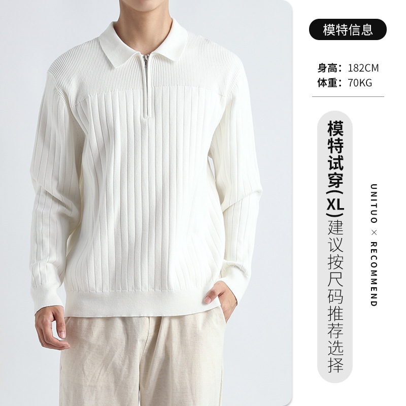Primavera y otoño T-shirt a rayas de manga larga hombre polo alto sentido de negocios casual suéter Paul jersey hombre