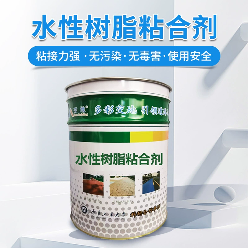 Полимерная противоскользящая цветная паста на водной основе прочный узел непустой барабан не растрескивающийся полимерная суспензия на водной основе