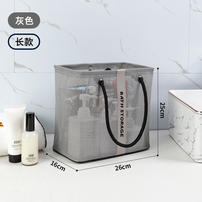 家庭用バスバッグポータブル洗濯浴室防水バスケット大型収納バスケット学生浴室ポータブル収納アーティファクト|undefined