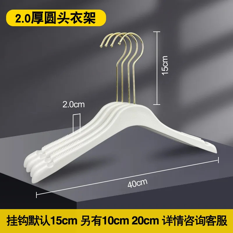 여성 2.0 라운드 헤드 화이트 (15cm 골드 라운드 훅)