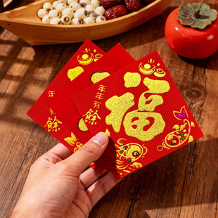 2026�¿�q����ճС�����T�N���b����괺���^���N�����T�ꮋ�N