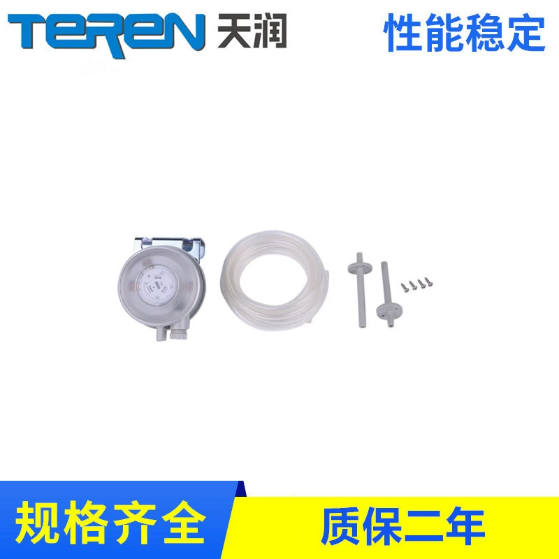 Аксессуары для переключателей разницы давления