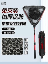 �X�Ͻ��ۯB���ǳ��W·�����W�T�z�ƾW���W�U���~�W��һ�w���Wȫ��