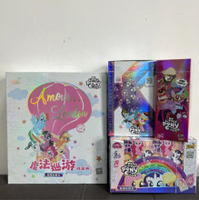 卡游小马卡片辉月包第四弹4弹SSR卡正版趣影包公主女孩卡牌10元包