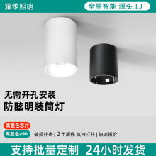 ���bͲ��4��5��6��8��led���Ͱ��A�������k�������l��������