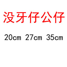 �羳���R�d�o���й�����żë�q��ߛ]����܇픒��С�w��ҹɷ��ɷ