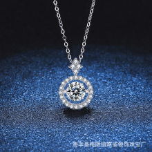 ֱ������S925���y���ӵ���Īɣ荵���Ů׷���`���i���Īɣʯ��