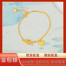 ����yƽ��ϲ�����J����T����XŮʿ����f��朰ٴ��߼��жY��