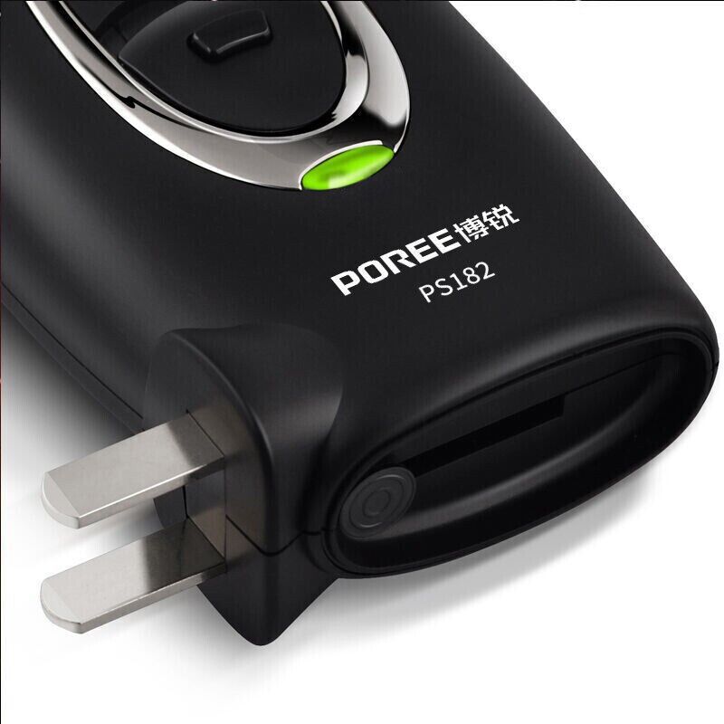 Borui Electric Shaver PS182 Зарядка ножей обнимаю. Borui Electric Shaver PS182 Зарядка ножей обнимаю.