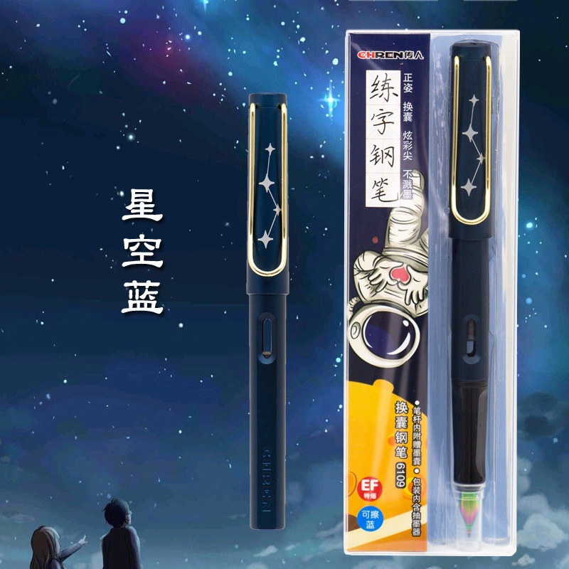 2021_11_12_22_16_IMG_0634