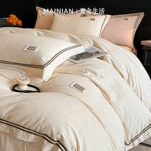 A�ȫ�������ļ��׼��޴��α��״��������׼��ñ��δ��Ҵ�Ʒ�׼�