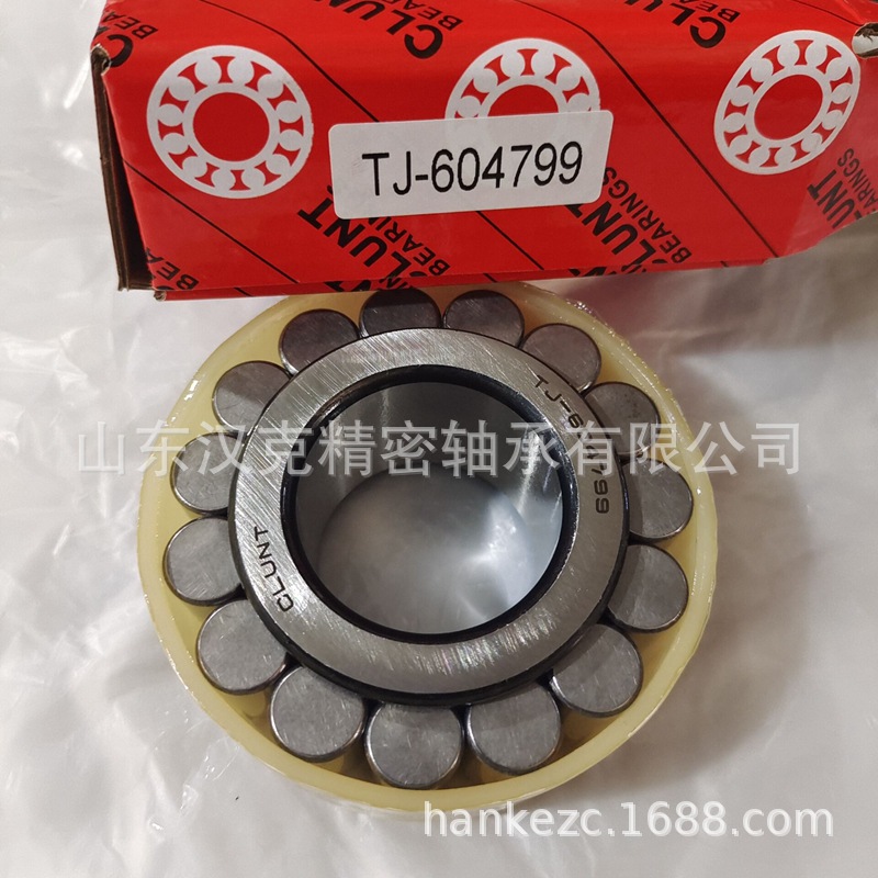 山东轴承公司 F229070轴承 F229072轴承 TJ-604799轴承