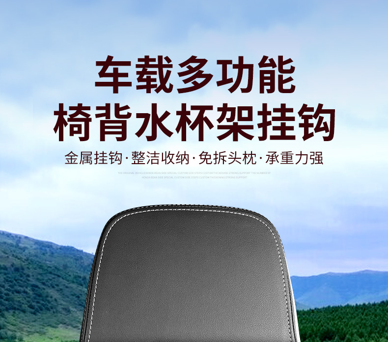 Cross-border car seat back storage box hanging bag multifunctional storage box car seat back storage box water cup holder