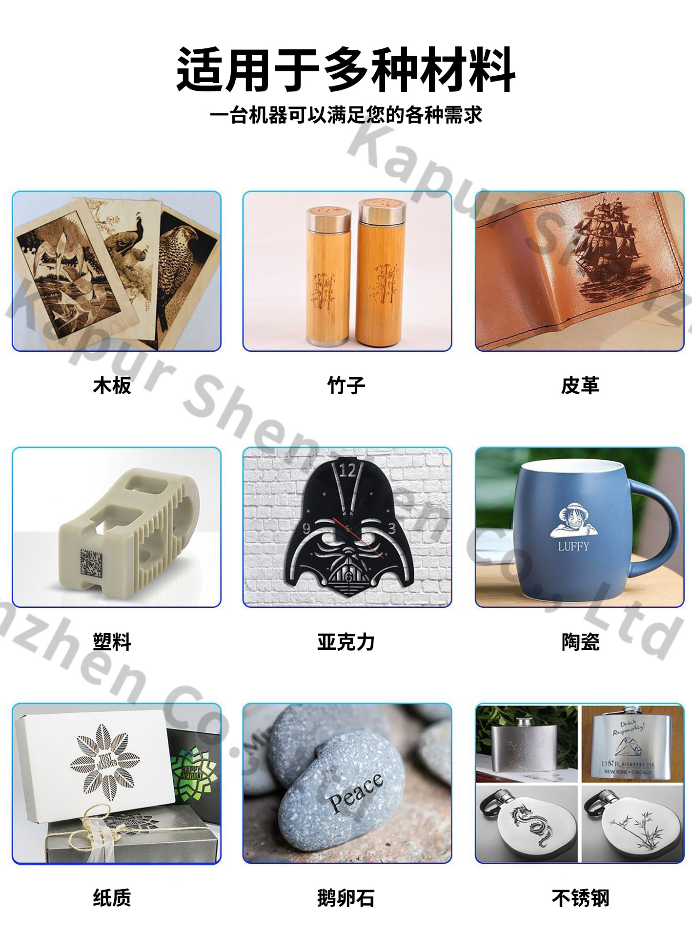 详情-10.jpg