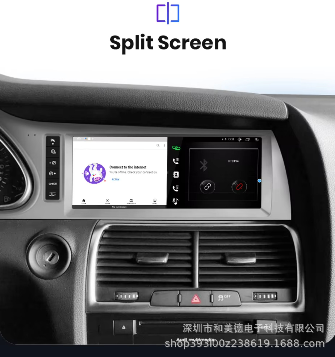 Cross-Border Applicable for 05-12 Models 8.8inch Audi A6 C6 Car Navigation System with Wifi Bluetooth Wireless Carplay