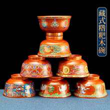 ��ʽľ���ɹ��̲��뗗ľ��������������������ɹ���;߷��C���