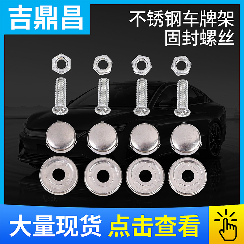 详情_05
