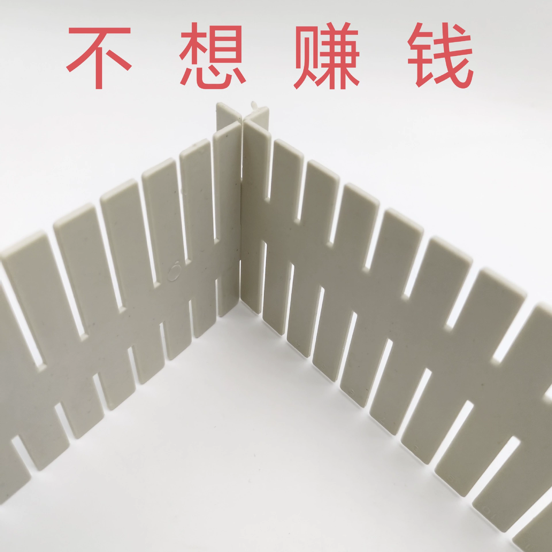 Комбинация ящика для хранения разделительной пластины отделки свободной комбинации Домашняя классификация перегородки разделительной коробки решетки пластиковые производители