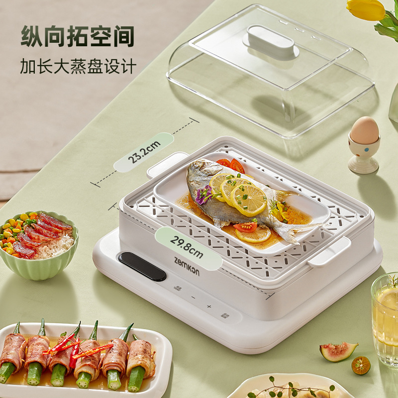 德国品牌Zemkon家用蒸锅早餐机折叠电蒸三层不锈钢多功能电蒸锅|undefined
