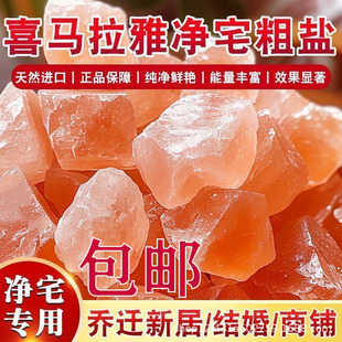 ϲ�R���Ŵ��}��լ�����}��Ȼ���}�������Ń����Lˮ�[���}���w���