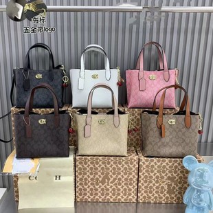 High quality shoulder bag, summer retro basket, one-shoulder bag