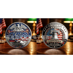 1229�¿�o��ſ羳���u����վ���R�d����Commemorative Coin