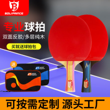 �������ӂ���ƹ���������b ƹ�Ұ��ِ�M�ĕr�Є���ƹ������Ʒ