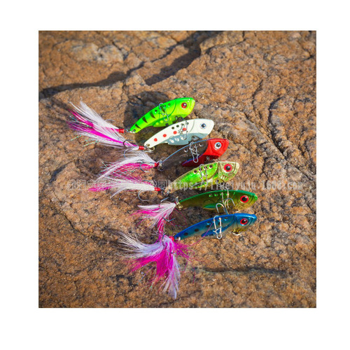 Wholesale Manufacturer Iron Plate 12g 7g Metal VIB Lure Shiny Sinkable Metal VIB Fishing Bait