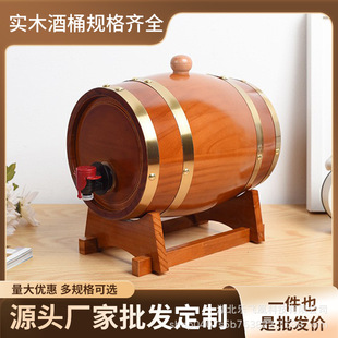 ��ɫ�t��Ͱ���b���üt��ľͰ �ưɲ͏d�ֹ����Ѿ�ľͰչʾ�[���b