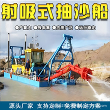 �ӵ���ɳ�� ����ʽ��ɳ�Խ�������˹̹���ٴ� ���ͳ�ɳ���S��