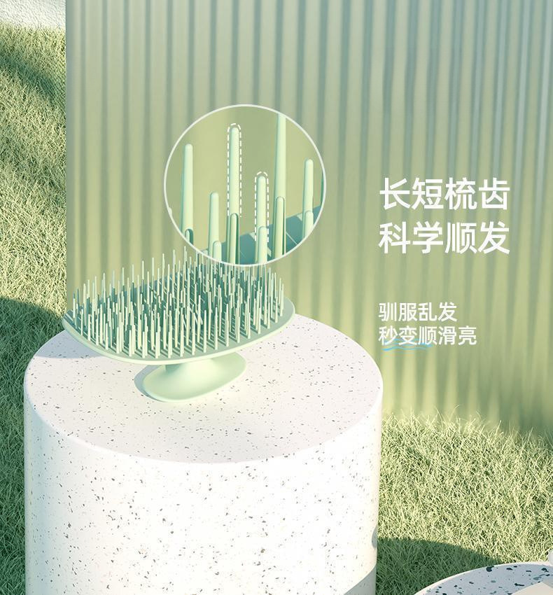 O1CN01SNgaSh1v2GYQ5goox_!!2218611916114-