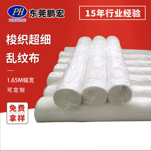 ���\�����󿗲�����б�y�y�yƽ�y���S���ò�ԭ��1.65M�T�� �F؛