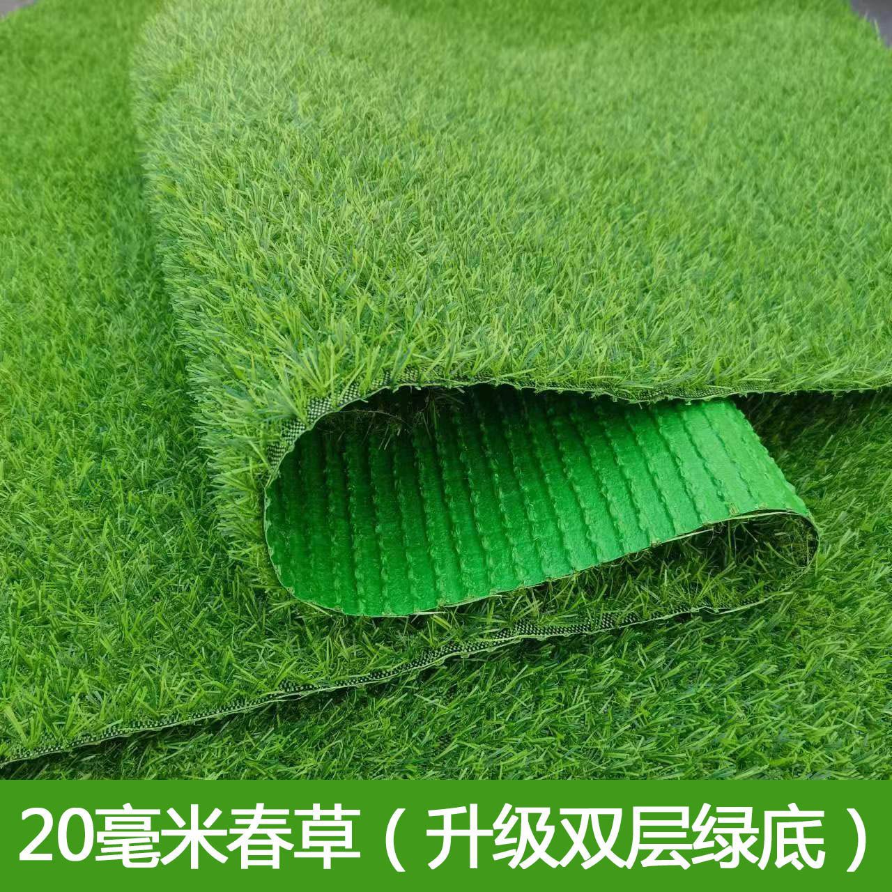 césped simulado césped artificial alfombra verde estampado artificial campo de fútbol jardín de infantes al aire libre recinto de ingeniería de plástico image 43