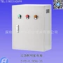 照明应急3kva-36z-pd-0配电箱