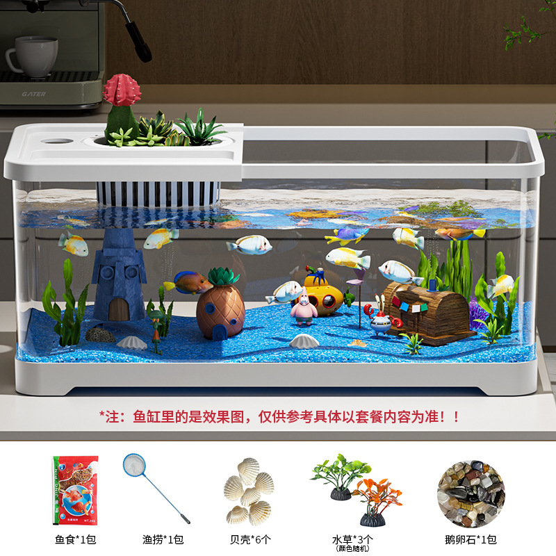 Acuario de peces sala de estar acuario ecológico doméstico pequeño conjunto completo de escritorio paisajismo acuario de peces de oro de oficina de alta definición transparente cormorano