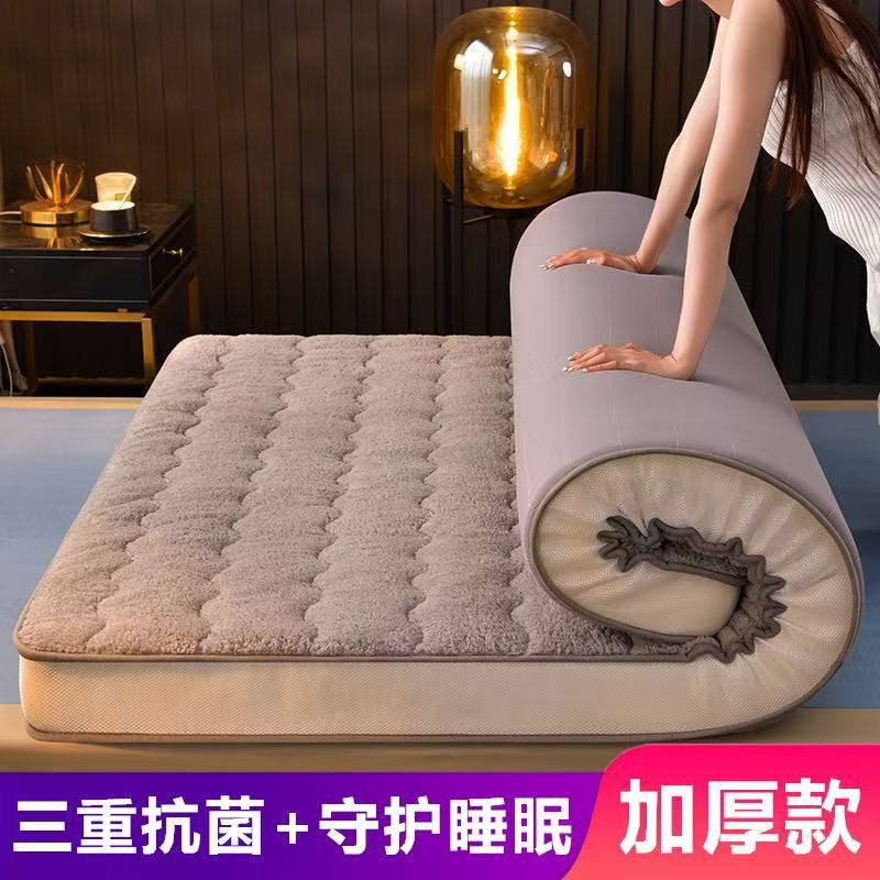 약 6.2cm [숨쉬는 매트리스] 램스울 그레이