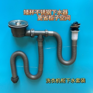 ϴ���p�ۆβ�ʯӢʯ��ˮ�����bY����ͨ��ˮ��ܛ������p��ͨ��